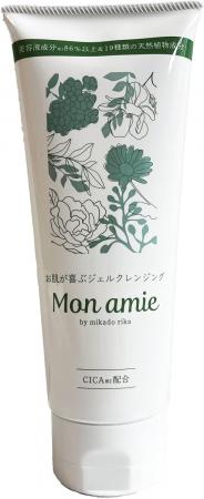 親友の肌に奇跡が起きた【Mon amie(モナミ)の魅utf-8 親友の肌に奇跡が起きた【Mon amie(モナミ)の魅utf-8