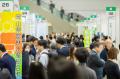~スマート・スタートアップ 先端技術で未来をutf-8 ~スマート・スタートアップ 先端技術で未来をutf-8