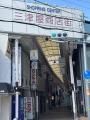 高齢化や人口減少で広がるシャッター商店街 予utf-8 高齢化や人口減少で広がるシャッター商店街 予utf-8