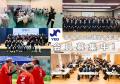 南海トラフ地震に備える ― 常滑で防災講演会「備utf-8 南海トラフ地震に備える ― 常滑で防災講演会「備utf-8