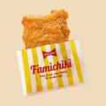 ファミリーマート初!ファミペイやPB商品を活用し“お ファミリーマート初!ファミペイやPB商品を活用し“お