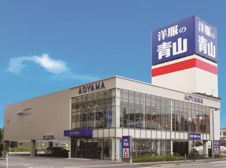 楽天ペイメント、青山商事と「楽天ポイントカード」に 楽天ペイメント、青山商事と「楽天ポイントカード」に