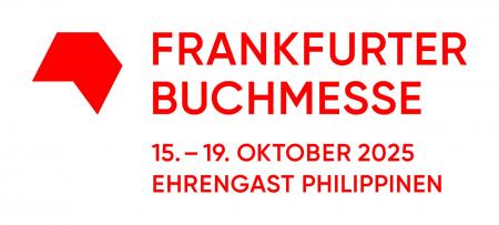 「フランクフルト・ブックフェア2025(Frankfurter Bu 「フランクフルト・ブックフェア2025(Frankfurter Bu