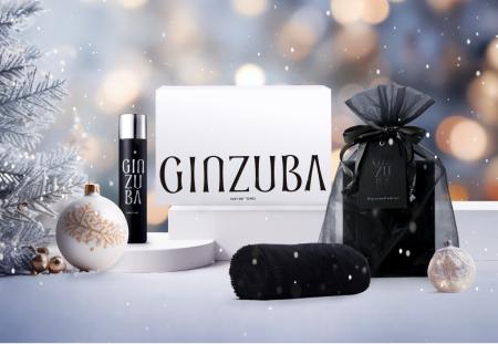プロのヘアケアを自宅で叶える「GINZUBA(ギンズバ) プロのヘアケアを自宅で叶える「GINZUBA(ギンズバ)