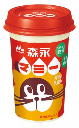 発売60周年の「森永マミー」からWの栄養素を配合し 発売60周年の「森永マミー」からWの栄養素を配合し
