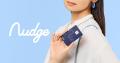 次世代クレジットカード「Nudge」、イークラウドと個 次世代クレジットカード「Nudge」、イークラウドと個