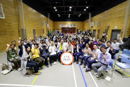 【イベントレポート】全国からこどもの居場所づくりに 【イベントレポート】全国からこどもの居場所づくりに