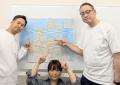 重度障害・難病ケアのユースタイルラボラトリーが青森 重度障害・難病ケアのユースタイルラボラトリーが青森