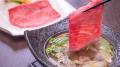 冬の美食を求めて。かみのやま温泉「日本の宿 古窯」 冬の美食を求めて。かみのやま温泉「日本の宿 古窯」