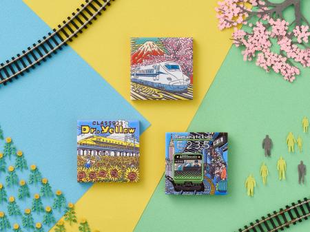 10月14日「鉄道の日」JRの人気車両を立体化した『電車 10月14日「鉄道の日」JRの人気車両を立体化した『電車