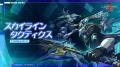 本格シミュレーションRPG『ラングリッサー モバイル』 本格シミュレーションRPG『ラングリッサー モバイル』