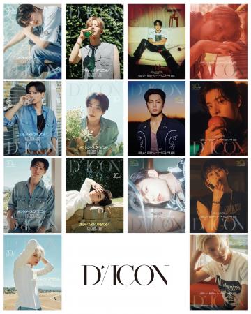 K-POP総合デパート「D'PARTMENT(ディパートメント) K-POP総合デパート「D'PARTMENT(ディパートメント)