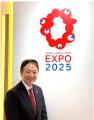 大阪・関西万博2025閉幕によせて 大阪・関西万博2025閉幕によせて