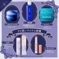 【LIPSショッピング】本日から最大32%OFFのキャンペー 【LIPSショッピング】本日から最大32%OFFのキャンペー