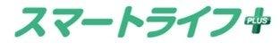 医療関係者を対象に、医療サービスの維持・拡充を目指 医療関係者を対象に、医療サービスの維持・拡充を目指