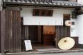 京和傘の日吉屋プロデュース、京のものづくりに触れる 京和傘の日吉屋プロデュース、京のものづくりに触れる