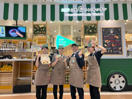 ~ 大阪・関西万博閉幕 ~ チーズ代替植物性食品レス ~ 大阪・関西万博閉幕 ~ チーズ代替植物性食品レス