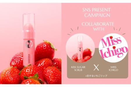 「ミスいちご」とコラボレーションしたSNSキャンペー 「ミスいちご」とコラボレーションしたSNSキャンペー