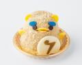 今年もやってきた!「イッチー」×「ぴよりん」のコラ 今年もやってきた!「イッチー」×「ぴよりん」のコラ