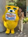 今年もやってきた!「イッチー」×「ぴよりん」のコラ 今年もやってきた!「イッチー」×「ぴよりん」のコラ