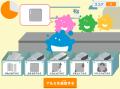 α世代がアルミ産業をゲームで学ぶ。miraiiとUACJ α世代がアルミ産業をゲームで学ぶ。miraiiとUACJ