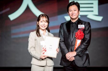 株式会社ナースイズ、Passion Leaders AWARD 2025にて 株式会社ナースイズ、Passion Leaders AWARD 2025にて