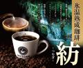 【新商品】消費者実証実験から生まれた“環境配慮utf-8 【新商品】消費者実証実験から生まれた“環境配慮utf-8