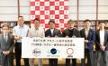 BBT大学 開学15周年特別企画「新入生紹介キャンペーン BBT大学 開学15周年特別企画「新入生紹介キャンペーン