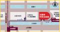 市民講座 10/30 (木) 耳鼻咽喉科医が提案する、きこ 市民講座 10/30 (木) 耳鼻咽喉科医が提案する、きこ