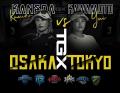 世界初のハイブリッドeスポーツゴルフツアー「TGXシリ 世界初のハイブリッドeスポーツゴルフツアー「TGXシリ