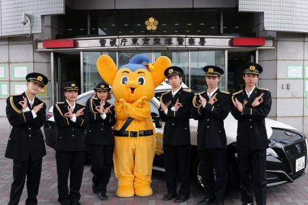 「dip BATTLES」東京空港警察署1日警察署長に就任 「dip BATTLES」東京空港警察署1日警察署長に就任