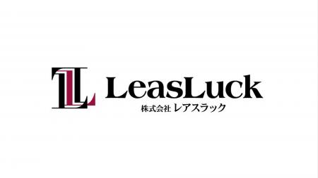 【シントトロイデン】 株式会社レアスラック様とのス 【シントトロイデン】 株式会社レアスラック様とのス