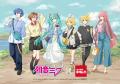 初音ミクのイラスト展「FOCUS ON MIKU」を開催 初音ミクのイラスト展「FOCUS ON MIKU」を開催