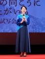 三井不動産レジデンシャル特別企画 主演・吉永小百合 三井不動産レジデンシャル特別企画 主演・吉永小百合