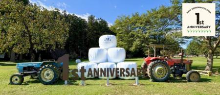 那須千本松牧場 リニューアル1周年記念 ありがとutf-8 那須千本松牧場 リニューアル1周年記念 ありがとutf-8