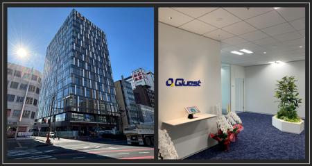 【三重県四日市】クエスト、四日市事業所を拡張utf-8 【三重県四日市】クエスト、四日市事業所を拡張utf-8