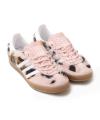 「atmos pink」と「adidas Originals」の最新コラボレ 「atmos pink」と「adidas Originals」の最新コラボレ