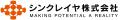 未来のコミュニケーションをもっと自由にする会社:シ 未来のコミュニケーションをもっと自由にする会社:シ