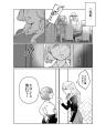 マンガ「復讐相手がすでに不幸のどん底なんですが! マンガ「復讐相手がすでに不幸のどん底なんですが!