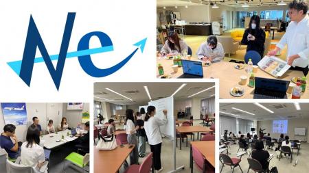 新潟市×新潟国際情報大学×レッドホースコーポレーショ 新潟市×新潟国際情報大学×レッドホースコーポレーショ