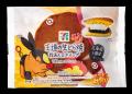 秋の夜長におすすめの2種の“ご褒美スイーツ”を発売! 秋の夜長におすすめの2種の“ご褒美スイーツ”を発売!