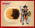 HD-2D版『ドラゴンクエストI&II』発売記念! 『ドラ HD-2D版『ドラゴンクエストI&II』発売記念! 『ドラ