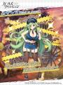 DMM GAMES『ガールズクリエイション -少女藝術綺譚-』 DMM GAMES『ガールズクリエイション -少女藝術綺譚-』