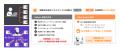 Avacus、世界初 AIブロックチェーンエージェント(ABA) Avacus、世界初 AIブロックチェーンエージェント(ABA)