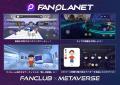 Fanpla、コインチェックにて「Fanpla(FPL)」のIEO実 Fanpla、コインチェックにて「Fanpla(FPL)」のIEO実
