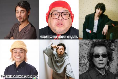 『リアム・ギャラガー:ライブ・アット・ネブワース 2 『リアム・ギャラガー:ライブ・アット・ネブワース 2