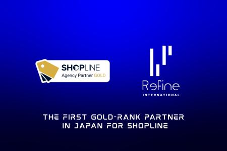 合同会社Refine International、SHOPLINE「エージェン 合同会社Refine International、SHOPLINE「エージェン
