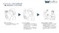 日本初 大学独自アプリにマルチエージェント構成のAI 日本初 大学独自アプリにマルチエージェント構成のAI