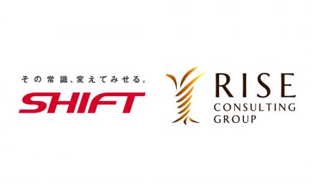 SHIFT×ライズ・コンサルティング・グループ 共同サー SHIFT×ライズ・コンサルティング・グループ 共同サー