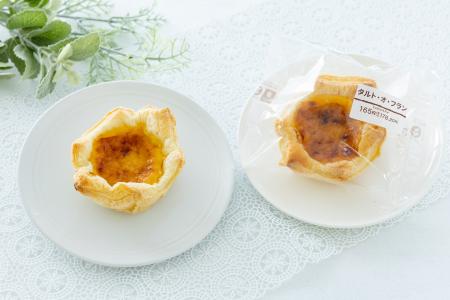 「サクサク」の生地と「とろふわ」のフランが織りなす 「サクサク」の生地と「とろふわ」のフランが織りなす